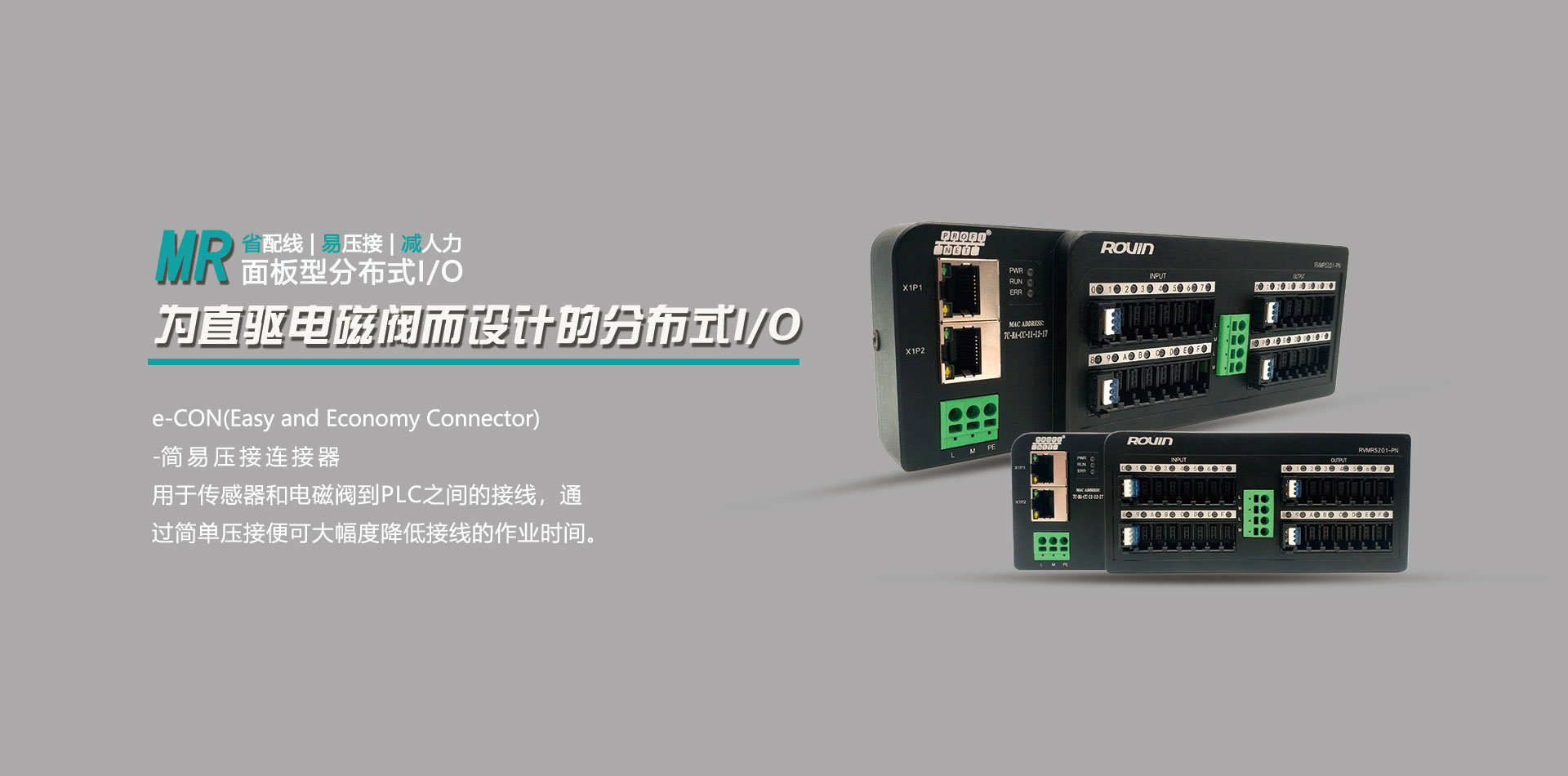 必赢亚洲·bwin(中国区)官方网站