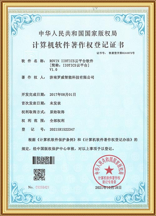 必赢亚洲·bwin(中国区)官方网站