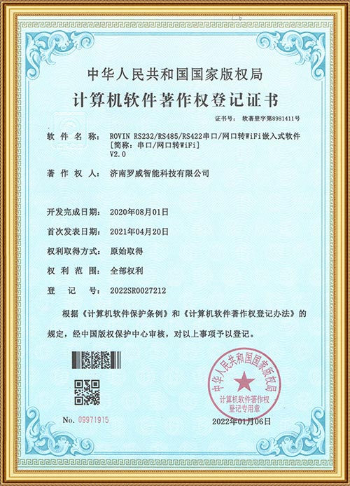 必赢亚洲·bwin(中国区)官方网站