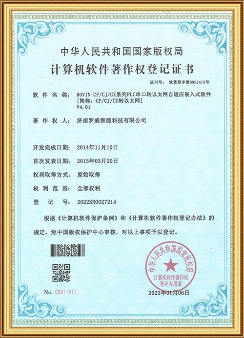 必赢亚洲·bwin(中国区)官方网站
