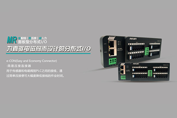 必赢亚洲·bwin(中国区)官方网站