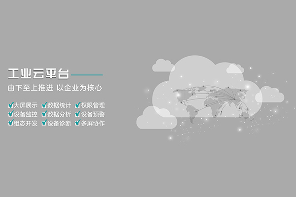 必赢亚洲·bwin(中国区)官方网站